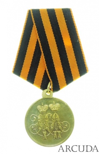 Медаль За защиту Севастополя с 13 сентября 1854 по 28 августа 1855 гг. (муляж)